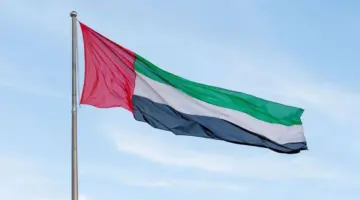 الإمارات تشارك في اجتماعات الربيع لمجموعة البنك الدولي وصندوق النقد الدولي بواشنطن